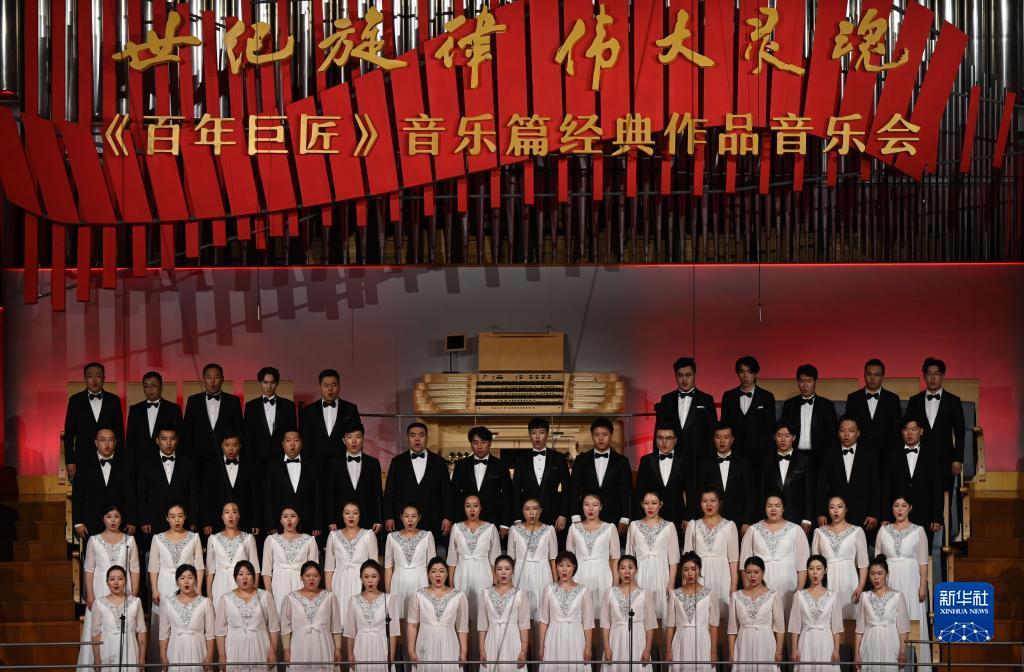 万达娱乐登录器